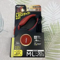 Petio Newナイトウォーカー リールリード EX M・Lのサムネイル