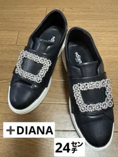 【本日限定！！】+daiana（プラスダイアナ）ビジュー付きストラップスニーカー