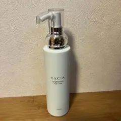 新品未使用　アルビオン　エクシア　ブライトニング　リッチミルク