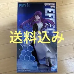 2026年最新】葬送のフリーレンの人気アイテム - メルカリ