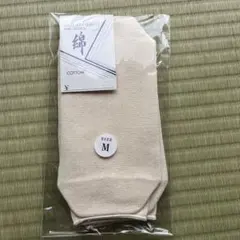 Item thumbnail for item c29a0dc7-eeb8-48c6-9eb1-003596d4aad4