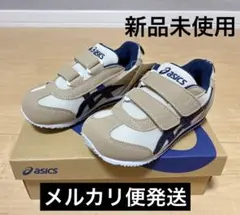 Item thumbnail for item c45b7b8e-0908-4123-ad1f-1b1facc21d9c