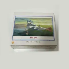 Item thumbnail for item 91076103-cb52-4c60-bc77-98b09a77891d