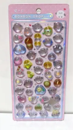ボンボンドロップシール　イオン限定　ばーど　正規品　鳥　バード