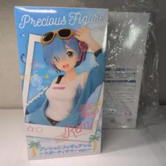 【未開封】リゼロプレシャスフィギュア レム～スポーティサマータイクレ限定旧版