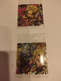 ジョジョシールウエハース5部 ゴールドエクスペリエンス プロシュート 2枚セット