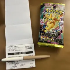 ポケモンカードゲーム MEGAドリームEX 5パック