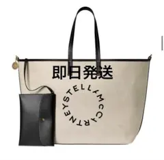 STELLA MCCARTNEY H&M ラージキャンバストートバッグ - メルカリ