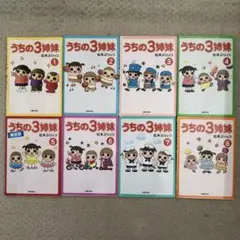 BunBunBee様 リクエスト 2点 まとめ商品