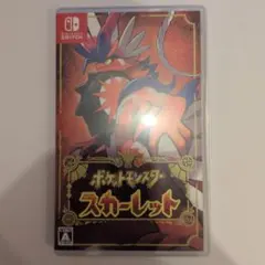 ポケットモンスター　スカーレット　Switchのサムネイル