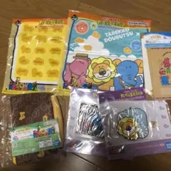 たべっ子どうぶつ　まとめ売り