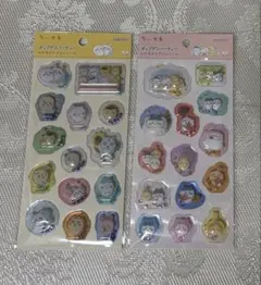 【正規品】ちいかわ ポップデコパーティー わたあめカプセルシール 2枚セット
