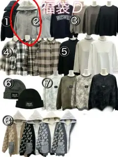 まきねこ様 リクエスト 3点 まとめ商品