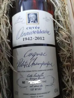 2026年最新】コニャック レローの人気アイテム - メルカリ