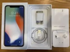 2026年最新】iPhone x 空箱の人気アイテム - メルカリ