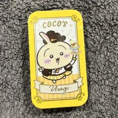 COCO'S ココス　第3弾 スライドケース うさぎ