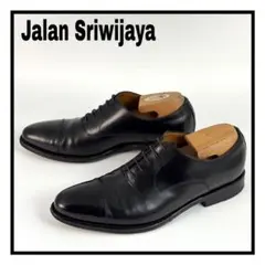 ジャランスリワヤ ドレスシューズ キャップトゥ ストレートチップ 革靴 ビジネス
