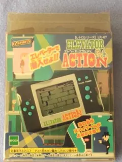 EPOCH 電動式スロットマシン 本体☆昭和レトロ☆未使用 - メルカリ