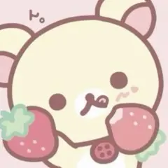 るあ様専用ページ
