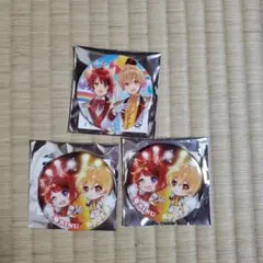 すとぷり　るぅりいぬ　缶バッジ