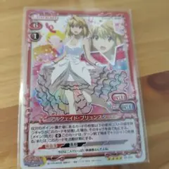 プレシャスメモリーズ 宮森あおい　プロモ　大会　PR 箔押し　オンプロ　プレメモ 2025年最新】プレシャスメモリーズ boxの人気アイテム - メルカリ