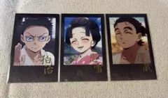 鬼滅の刃　ufotableダイニング お楽しみくじ チェキ 狛治　恋雪　慶蔵　①