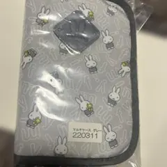 ミッフィー マルチケース グレー2500円〜2300円