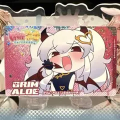 2026年最新】ボンバーガール パイン スリーブの人気アイテム - メルカリ