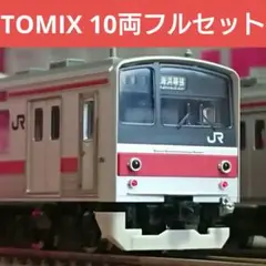 TOMIX 93589 JR205系電車(横浜線・クラH27編成)セット - メルカリ