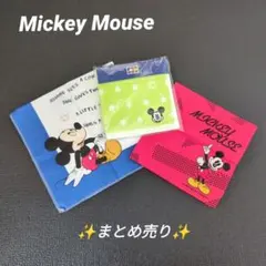 ミッキーマウス⭐タオルハンカチ　ランチクロス　ハンカチ⭐まとめ売り⭐レトロ