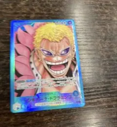 ドンキホーテ・ドフラミンゴ　リーダーパラレル　OP01 ワンピースカード