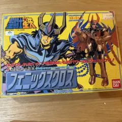 2025年最新】聖闘士星矢 クロスボックスの人気アイテム - メルカリ