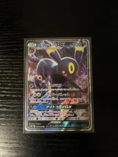 2025年最新】Pokemon Card Game シリーズ：サン&ムーン ポケモン