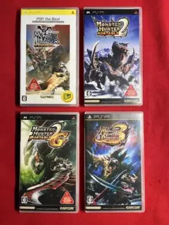 【PSP】 モンスターハンターポータブル　4種類セット