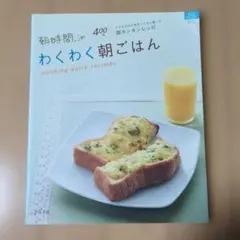 Item thumbnail for item 302360a6-d2b7-42b3-aa48-18b6ef5df5f4