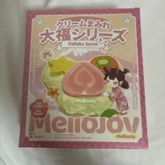 に*】様 Mellojoy スクイーズ　クリームまみれ大福シリーズ　未開封