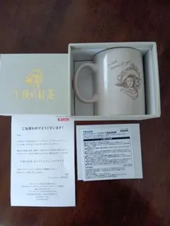 値下げ中‼︎匿名発送☆新品 午後の紅茶マグカップ3点 - メルカリ