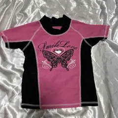 Item thumbnail for item 0b0e14e8-d7a8-4f07-a488-7aa2abb1eaab