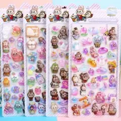 【新品未使用】3Dシール ぷくぷくシール ボンボンドロップ風シール　ラブブ　4枚