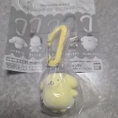 サンリオ カラフルカラビナマスコットチャーム ポムポムプリン