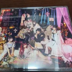 ZOC family name CD