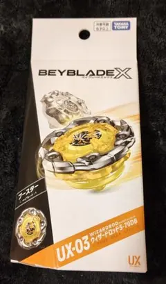 BEYBLADE X 爆旋陀螺 UX-03 巫師神杖 5-70DB