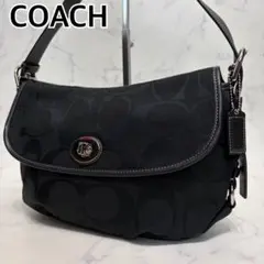 【美品】コーチ　ターンロック　ショルダーバッグ　シグネチャー　キャンバス　レザー