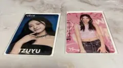 TWICE THIS IS FOR オフラインくじ　ツウィ