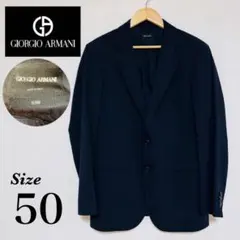 2026年最新】Giorgio Armani 素材：ウール(スーツ地) メンズ