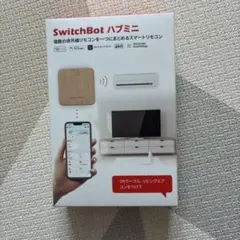 SwitchBot ハブミニ