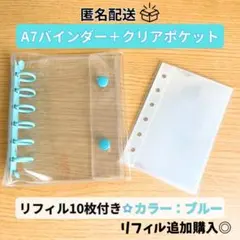 Item thumbnail for item 36824dd3-b4bf-4a3b-8dd4-cce938f06833