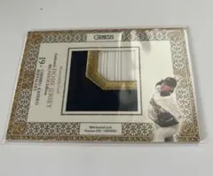 Item thumbnail for item 13d87b79-4b9f-40a8-a30a-8ae65a9ce7de