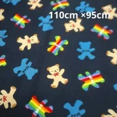 r u k o様 リクエスト 2点 まとめ商品