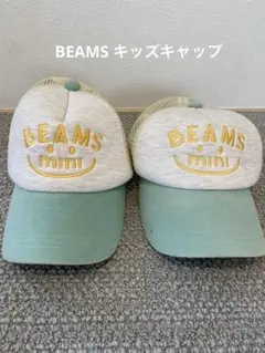 beams キッズキャップ　2つセットのサムネイル